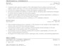 write an ats optimized resume and cover letter